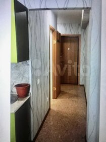 28,1 м², квартира-студия 2 670 000 ₽ - изображение 32