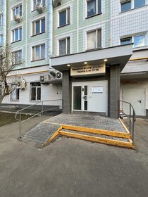 58,7 м², 3-комнатная квартира 17 700 000 ₽ - изображение 105