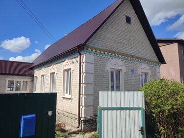 150 м² дом, 4,7 сотки участок 6 500 000 ₽ - изображение 12