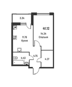 Квартира 41 м², 1-комнатная - изображение 1