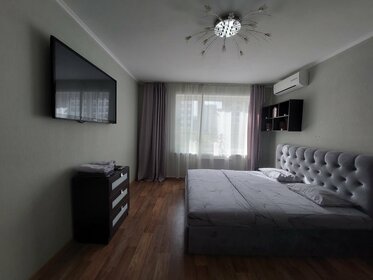 49 м², 1-комнатная квартира 2 900 ₽ в сутки - изображение 50