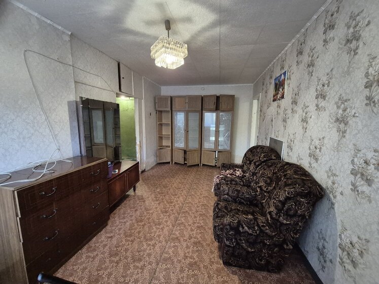 43 м², 2-комнатная квартира 1 960 000 ₽ - изображение 62