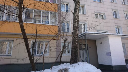 45,5 м², 2-комнатная квартира 12 900 000 ₽ - изображение 137