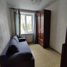 Квартира 40 м², 2-комнатная - изображение 3