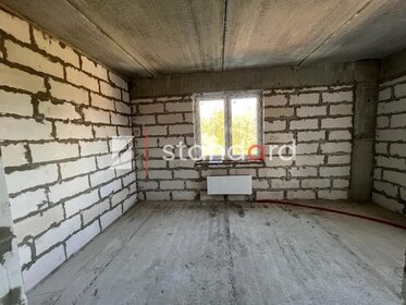 37,7 м², 1-комнатная квартира 4 650 000 ₽ - изображение 69