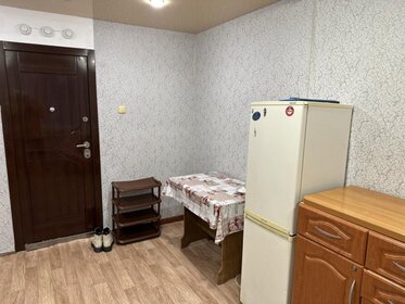 14 м², комната 9 500 ₽ в месяц - изображение 20