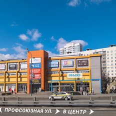 44,4 м², торговое помещение - изображение 4