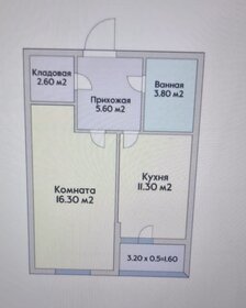 Квартира 40 м², 1-комнатная - изображение 1