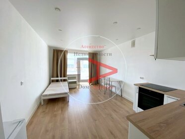 30 м², квартира-студия 15 500 ₽ в месяц - изображение 8