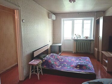 45 м², 2-комнатная квартира 3 650 000 ₽ - изображение 84