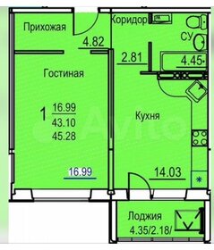 39,4 м², 1-комнатная квартира 3 525 000 ₽ - изображение 18