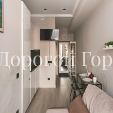 Квартира 14 м², студия - изображение 5