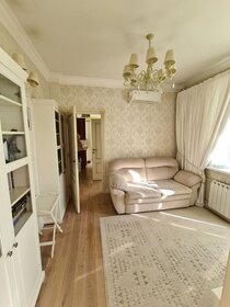 95 м², 4-комнатная квартира 79 500 ₽ в месяц - изображение 1