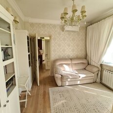 Квартира 45 м², 2-комнатная - изображение 1