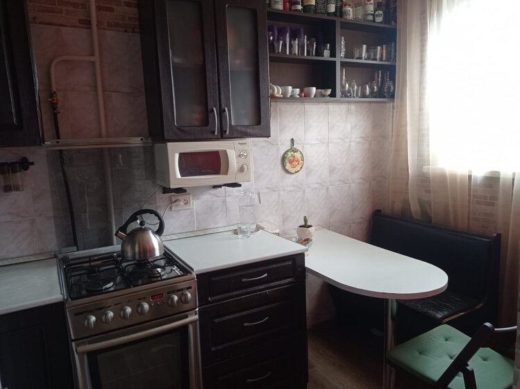 48 м², 2-комнатная квартира 4 490 000 ₽ - изображение 43
