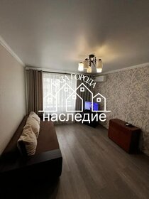 36 м², 1-комнатная квартира 3 450 000 ₽ - изображение 48