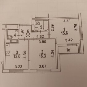 51 м², 2-комнатная квартира 15 800 000 ₽ - изображение 18