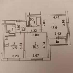 Квартира 57 м², 2-комнатная - изображение 1