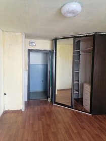 17,5 м², комната 15 000 ₽ в месяц - изображение 57