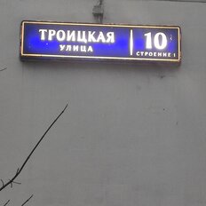 Квартира 45 м², 2-комнатная - изображение 2