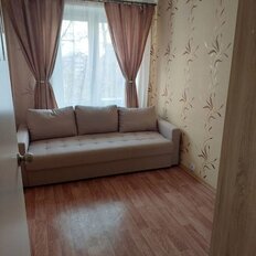 Квартира 45 м², 2-комнатная - изображение 1