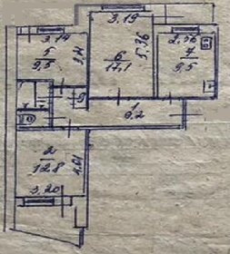 Квартира 68,9 м², 3-комнатная - изображение 5