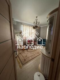 81,7 м², 3-комнатная квартира 3 900 000 ₽ - изображение 29