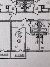 Квартира 36,6 м², 1-комнатная - изображение 1