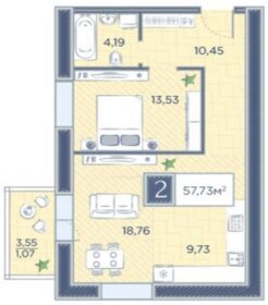 Квартира 57,7 м², 2-комнатная - изображение 1