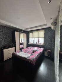 45,4 м², 2-комнатная квартира 2 150 000 ₽ - изображение 96