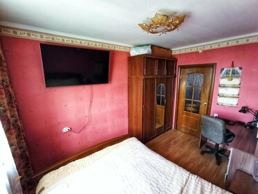 62 м², 2-комнатная квартира 46 500 ₽ в месяц - изображение 9