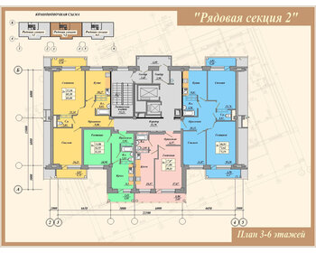 Квартира 63,2 м², 2-комнатная - изображение 2