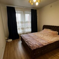 Квартира 45 м², 2-комнатная - изображение 5