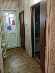 70 м², 3-комнатная квартира 22 500 ₽ в месяц - изображение 35