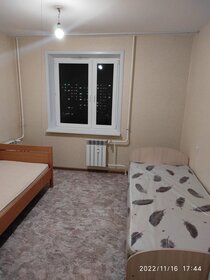 58 м², 3-комнатная квартира 42 000 ₽ в месяц - изображение 21