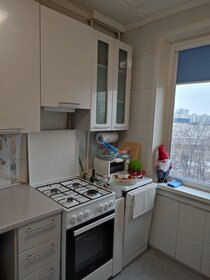 45,6 м², 2-комнатная квартира 11 900 000 ₽ - изображение 33