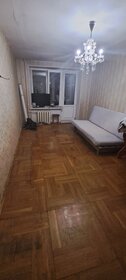 37,5 м², 2-комнатная квартира 11 890 000 ₽ - изображение 88