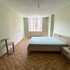 Квартира 45,3 м², 1-комнатная - изображение 2