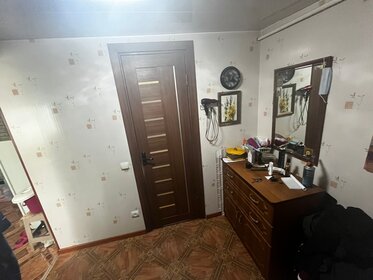 Купить квартиру-студию с площадью до 23 кв.м. на улице Гостиничная в Москве - изображение 30