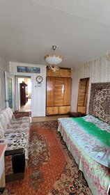 38,5 м², 2-комнатная квартира 1 860 000 ₽ - изображение 33