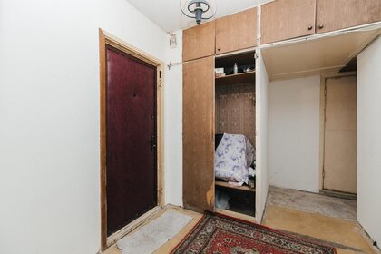 45 м², 2-комнатная квартира 12 000 000 ₽ - изображение 38