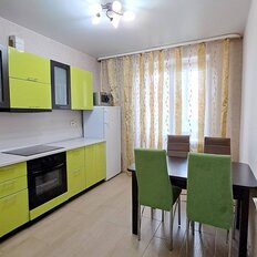 Квартира 45 м², 1-комнатная - изображение 1