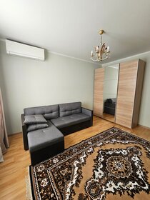 Купить квартиру с ремонтом на улице Булатниковская в Москве - изображение 3