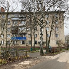 Квартира 45,2 м², 2-комнатная - изображение 1