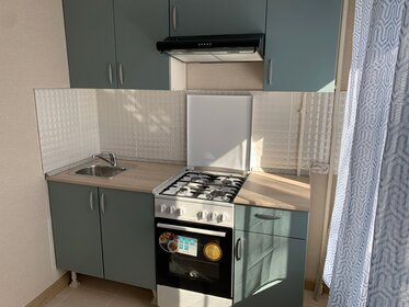 45 м², 2-комнатная квартира 11 950 000 ₽ - изображение 59