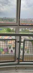 Снять двухкомнатную квартиру в районе Ворошиловский в Ростове-на-Дону - изображение 36