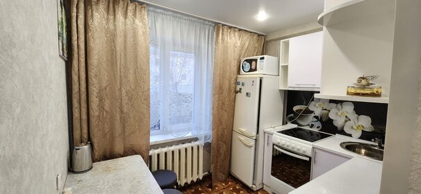 42,6 м², 2-комнатная квартира 27 380 ₽ в месяц - изображение 26