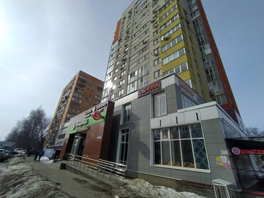 128 м², торговое помещение 200 000 ₽ в месяц - изображение 67