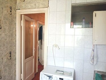 45 м², 2-комнатная квартира 3 650 000 ₽ - изображение 83