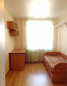 45 м², 2-комнатная квартира 25 000 ₽ в месяц - изображение 45